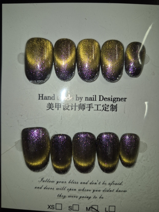 Handmade Other - Handmade Cat Eye Magnetic Galaxy Purple And Gold Press On, Reusable Nails🌌